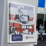 Bett Educar 2015 